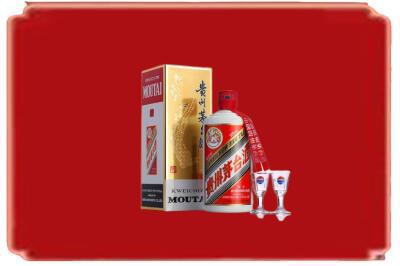 邵阳烟酒回收_副本.jpg