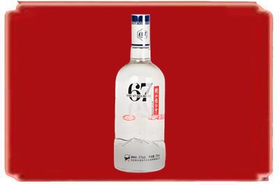 邵阳烟酒回收高度老白干.jpg