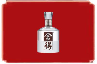 邵阳烟酒回收舍得.jpg
